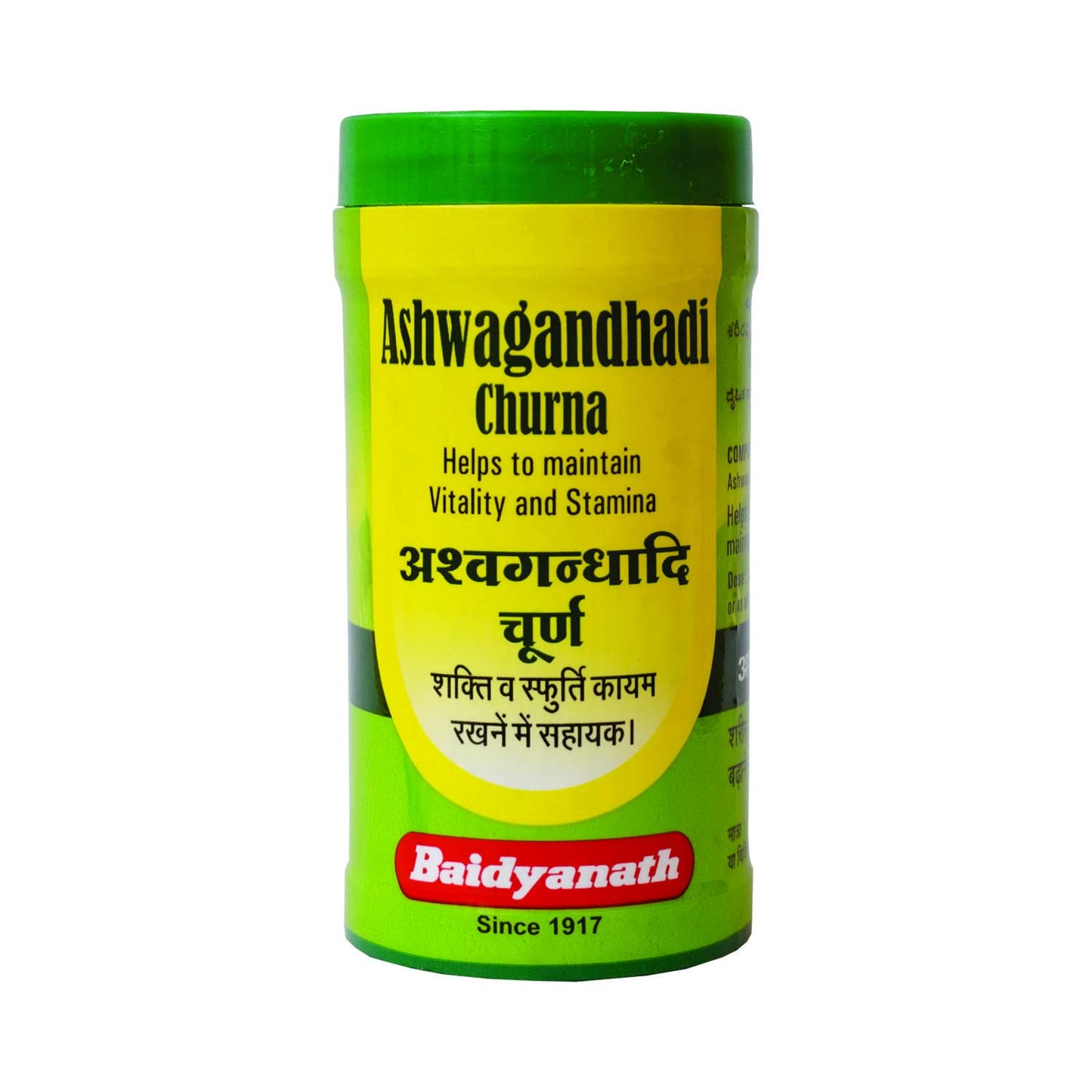 BAIDYANATH Nagpur Ashwagandhadi Churna