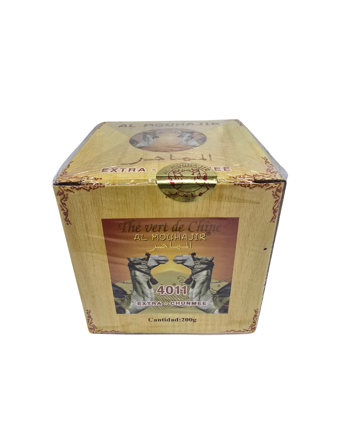 AL MOUHAJIR Extra Chunmee Chá Verde Marroquino Original 200 g