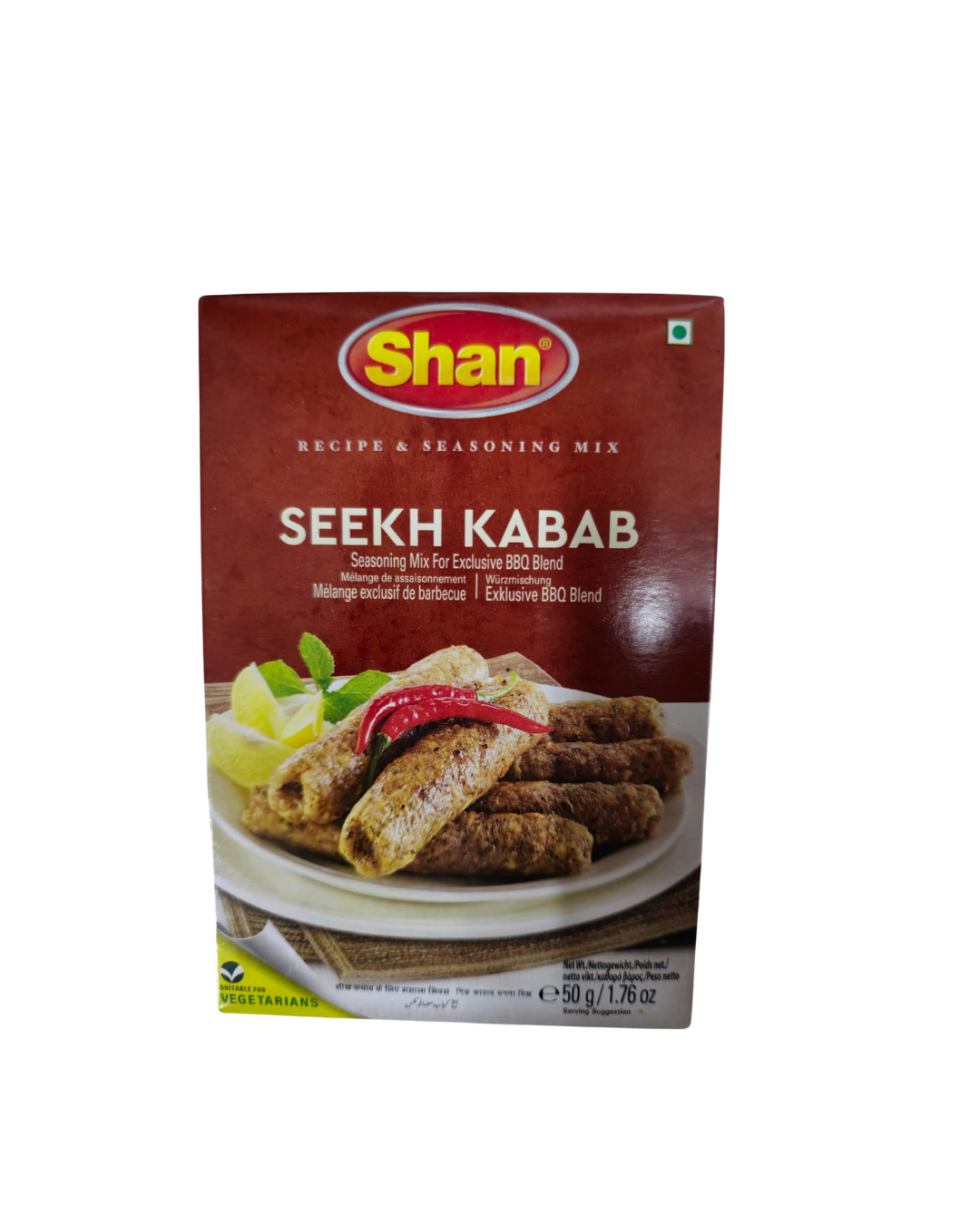 Shan Seekh Kabab
