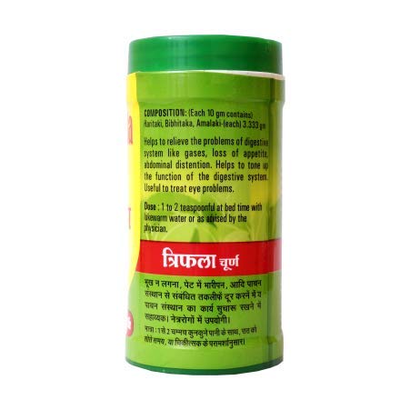BAIDYANATH Nagpur Triphala Churna Mild Laxative