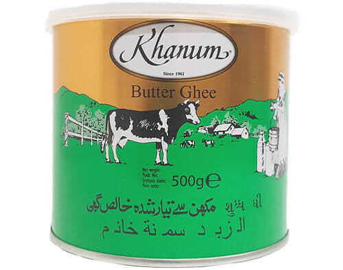 KHANUM Pure Ghee 500 gr