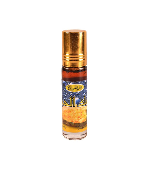 Perfume  Musk pedra preta - Musk hayara - 8 ml